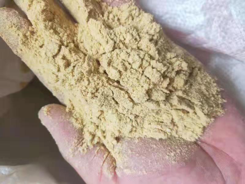 大豆胚芽粉，蛋白45，水分10以内，灰分6，