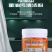 浓缩重油污净厨房油烟机清洁剂油烟净去油污清洗重油污粉去污