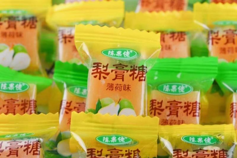梨膏糖，薄荷味，清凉味，有黄色和绿色两种口味，要的联系