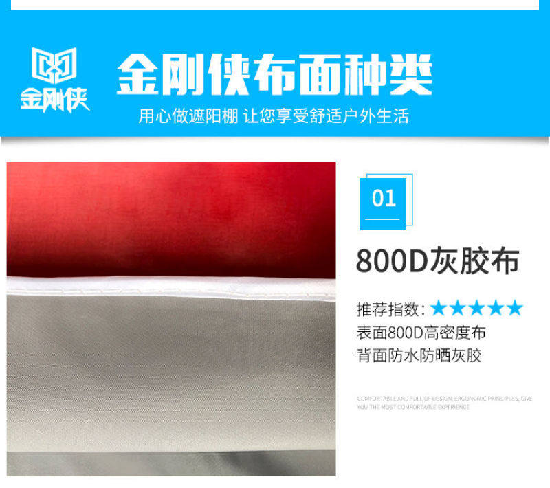 户外广告帐篷摆摊四脚遮阳棚伸缩式折叠防疫帐篷加厚车载雨棚