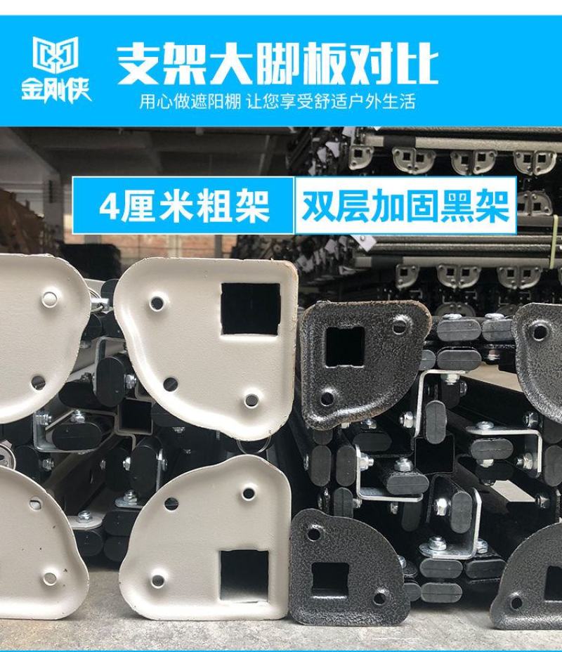 户外广告帐篷摆摊四脚遮阳棚伸缩式折叠防疫帐篷加厚车载雨棚