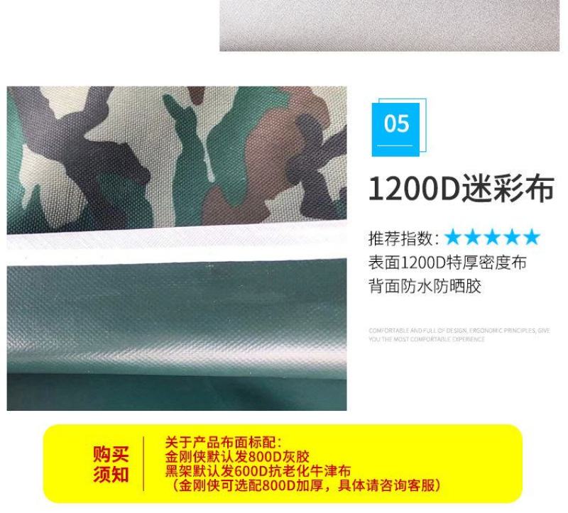 户外广告帐篷摆摊四脚遮阳棚伸缩式折叠防疫帐篷加厚车载雨棚