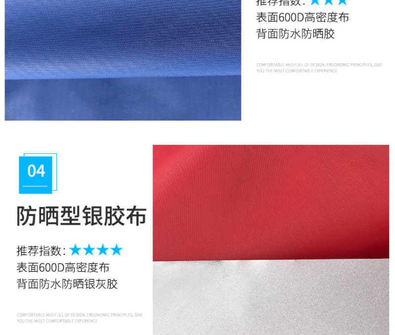 户外广告帐篷摆摊四脚遮阳棚伸缩式折叠防疫帐篷加厚车载雨棚
