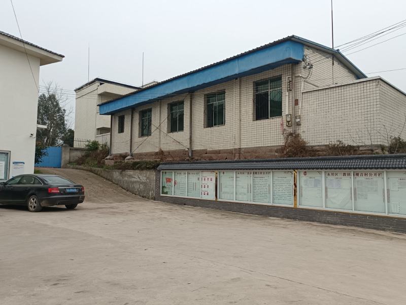 3亩建设用地出租