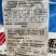 氧化锌兽用饲料添加剂补锌小猪止泻矿物质畜禽通用25公斤