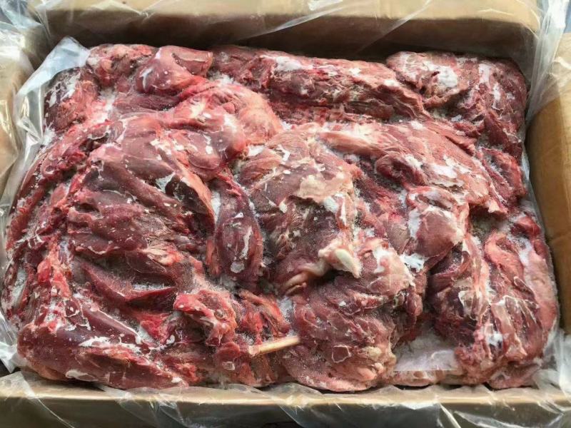 冻羊肉