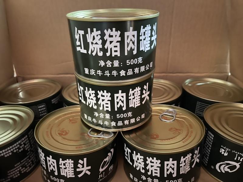 网红红烧猪肉罐头一罐500g跑江湖展销会社区团购商超