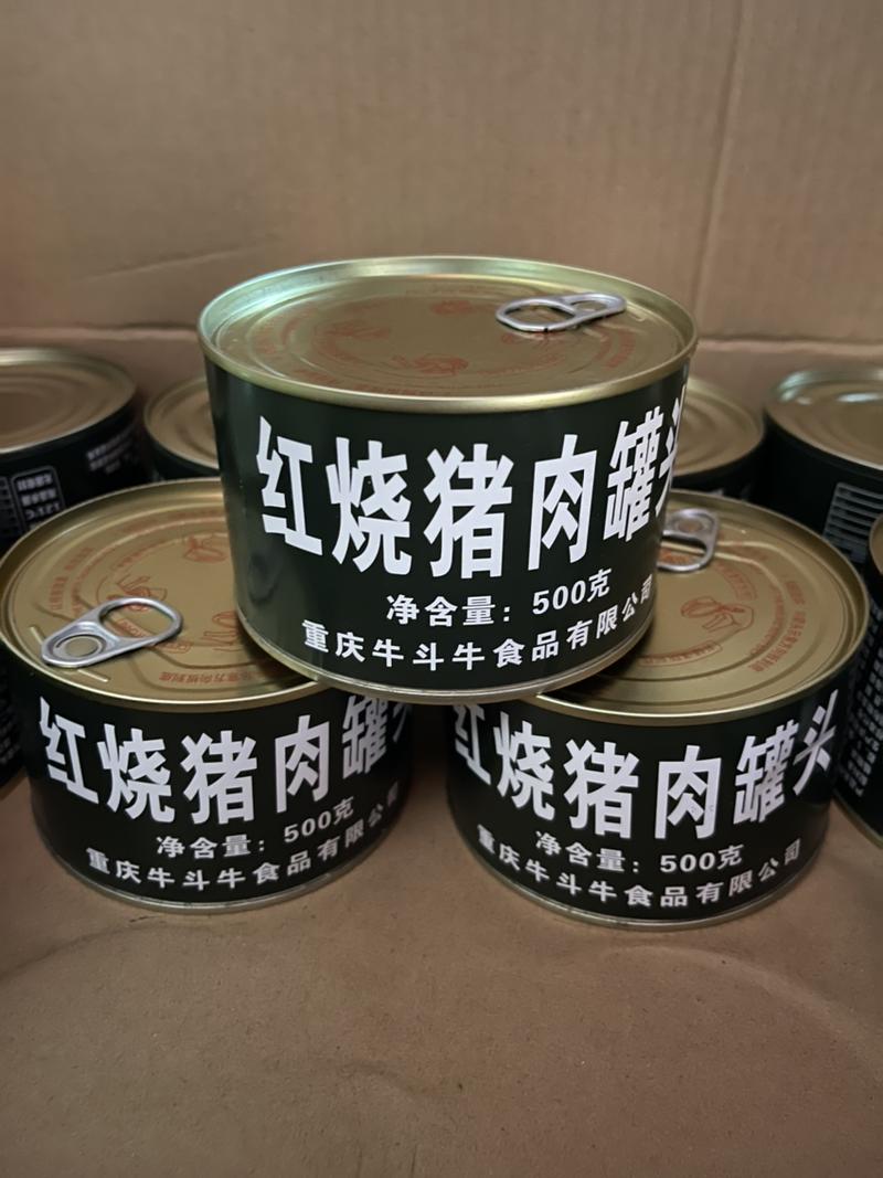网红红烧猪肉罐头一罐500g跑江湖展销会社区团购商超