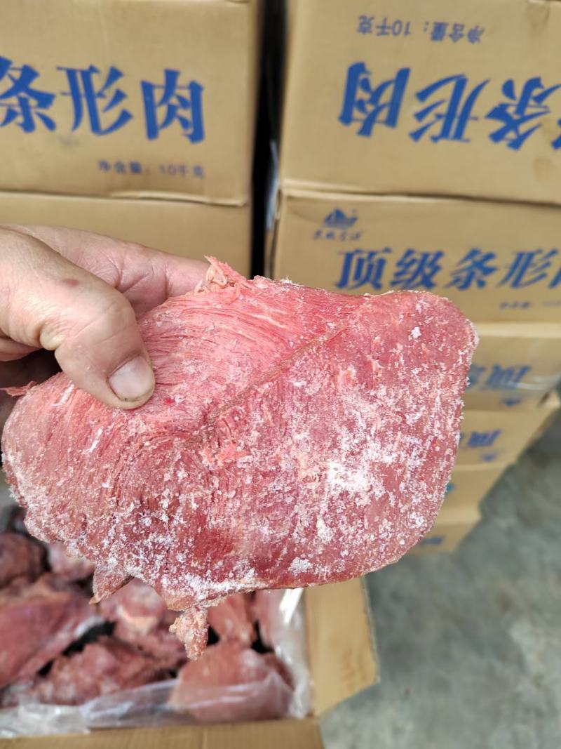 卤猪条形肉，八层熟，没打粉，没注水，条条带筋，