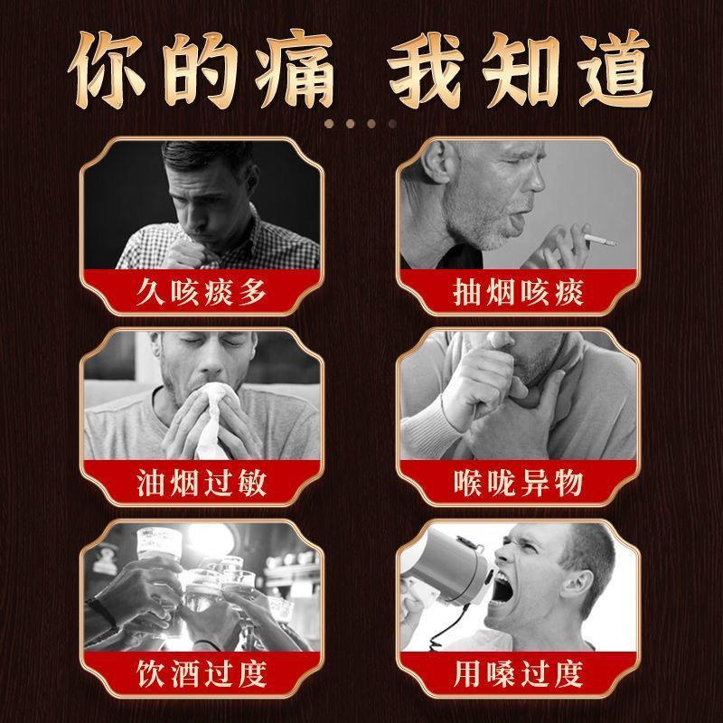 化州橘红25年化橘红胎芯片陈皮老桔红果切片