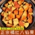 正宗化州橘红陈年八仙果化橘红果陈皮柚子参润喉清凉零食