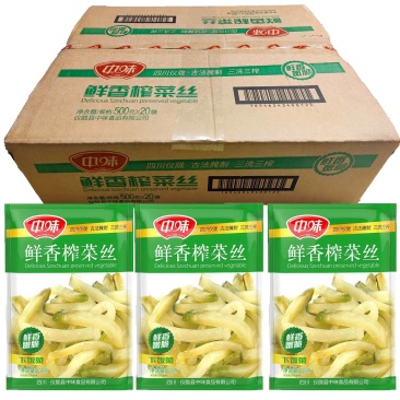 仪陇县货源大四川咸菜鲜榨菜丝500g*20袋/箱全国批发