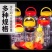 蜂蜜瓶子塑料瓶子透明食品级密封罐带盖加厚装蜂蜜的密封