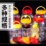蜂蜜瓶子塑料瓶子透明食品级密封罐带盖加厚装蜂蜜的密封