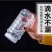 蜂蜜瓶子塑料瓶子透明食品级密封罐带盖加厚装蜂蜜的密封