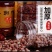 蜂蜜瓶子塑料瓶子透明食品级密封罐带盖加厚装蜂蜜的密封