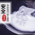 蜂蜜瓶子塑料瓶子透明食品级密封罐带盖加厚装蜂蜜的密封