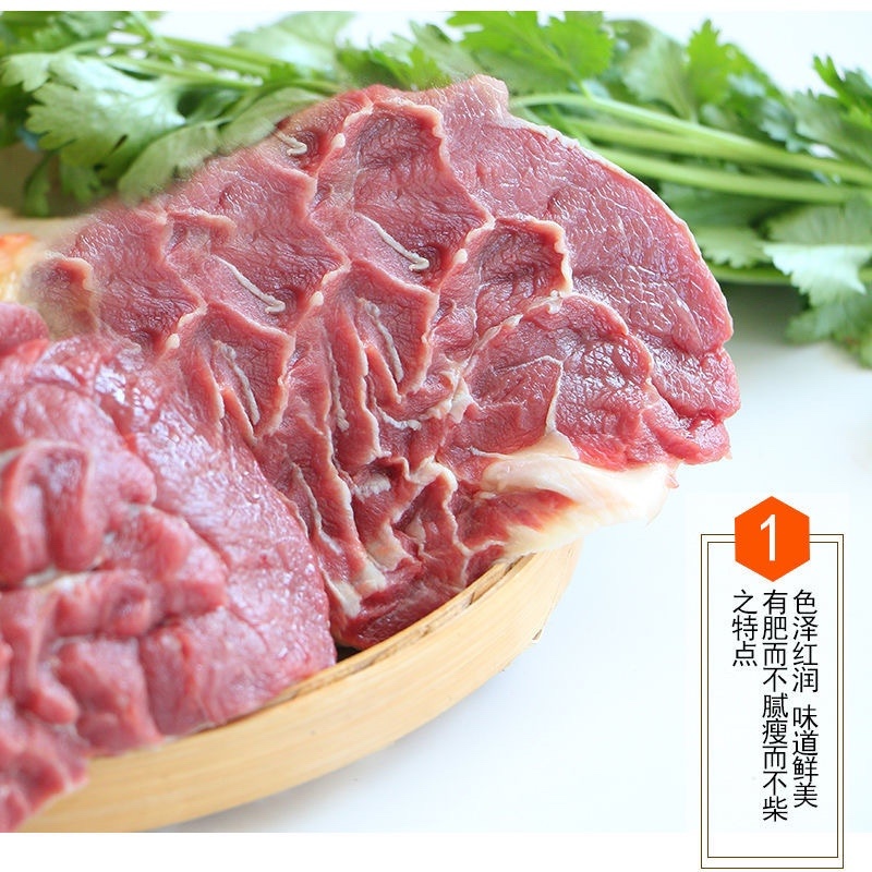 【包邮_10斤驴肉】热销5斤10斤农家驴腿肉驴腱子驴肉