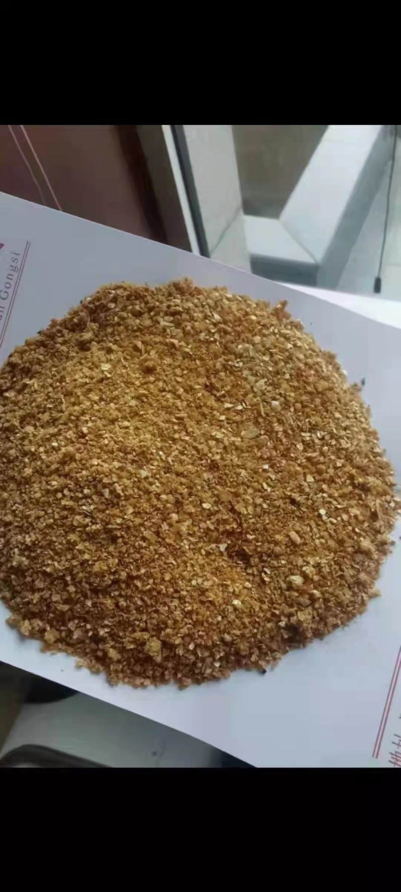 喷浆玉米皮，喷浆玉米皮灰分9脂肪22蛋白18