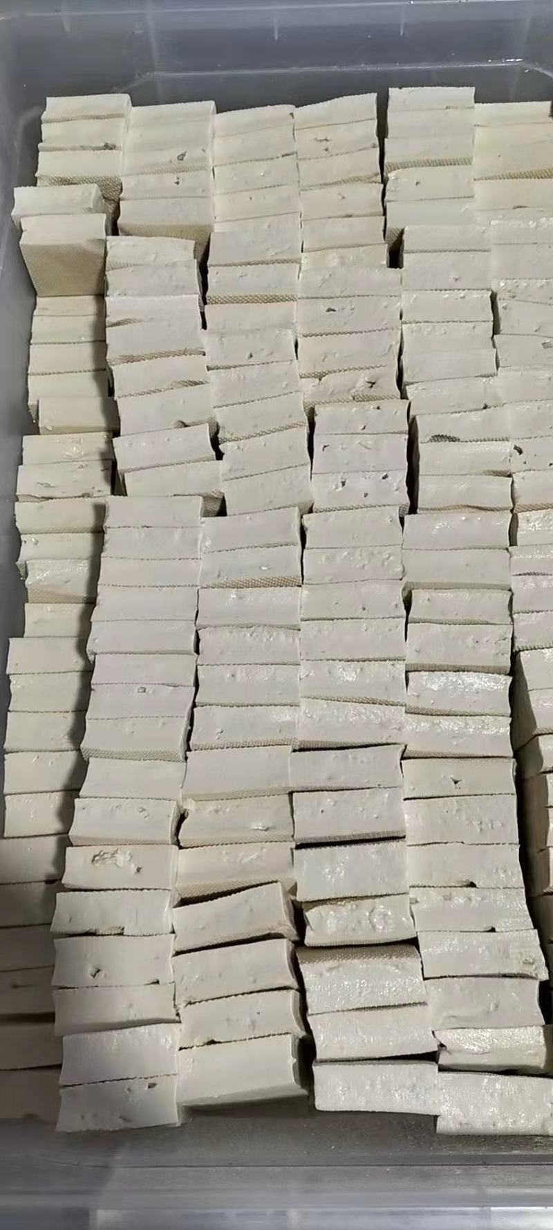 黑白臭豆腐生胚，价格美丽，一手货源。
