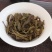 困鹿山普洱茶生茶357克饼茶兴源茶厂