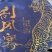 源头批发易武刮风寨普洱茶生茶357克饼
