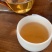 源头批发冰岛帝迫200克普洱茶生茶2019年