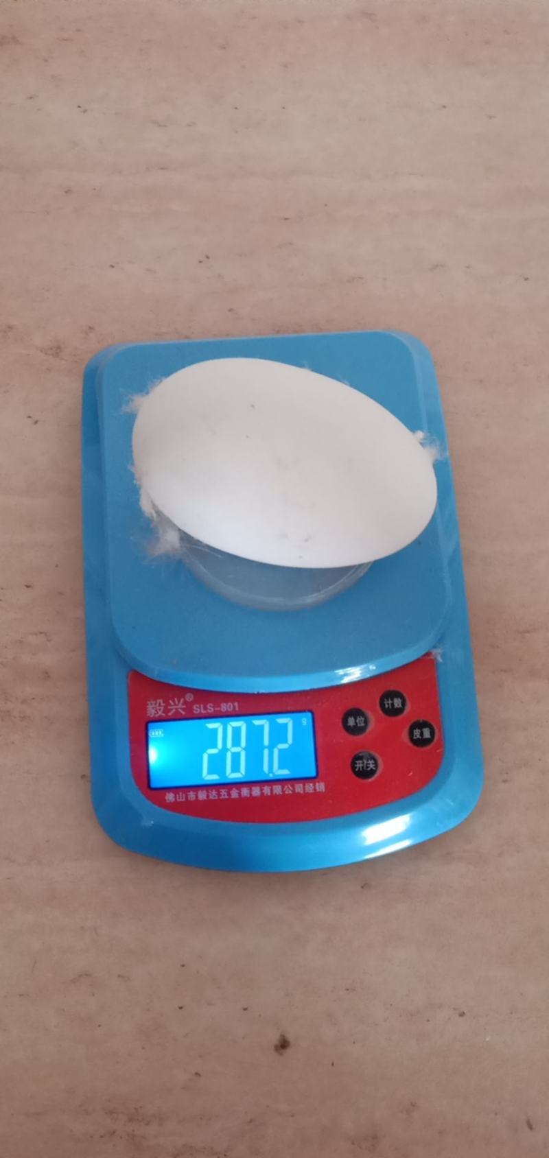 农场鲜鹅蛋，现捡现发，新鲜个大，颗颗甄选，欢迎咨询订购