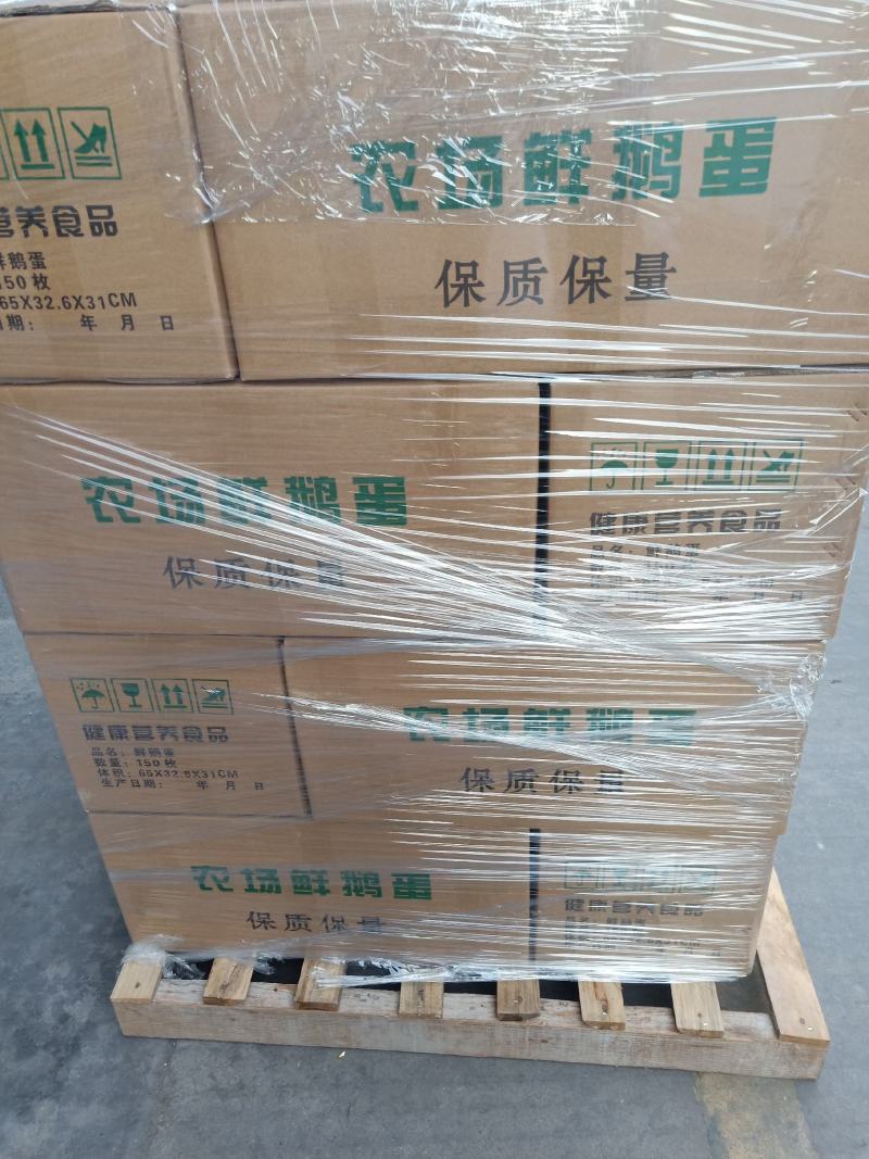 农场鲜鹅蛋，现捡现发，新鲜个大，颗颗甄选，欢迎咨询订购
