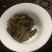 源头批发曼松普洱茶生茶200克2019年