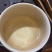 源头批发曼松普洱茶生茶200克2019年