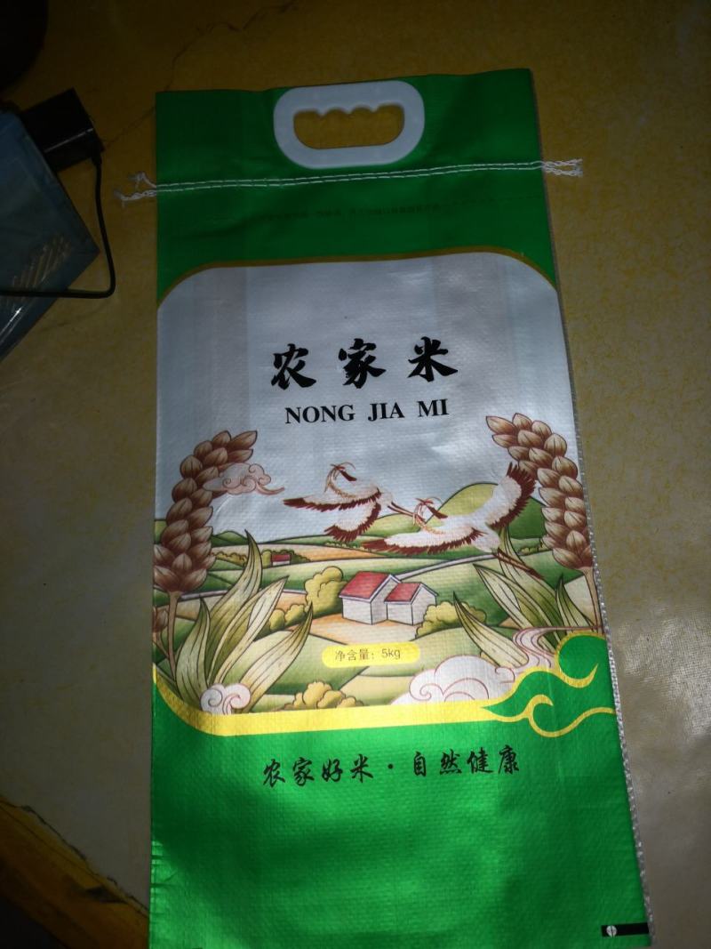 吉林延边大米小粒香