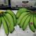精品香蕉，菲律宾进口，青蕉有货，价格实惠，欢迎下单。