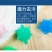 家用神器洗衣球去污清洁防缠绕洗衣机专用魔力去污实心摩擦洗