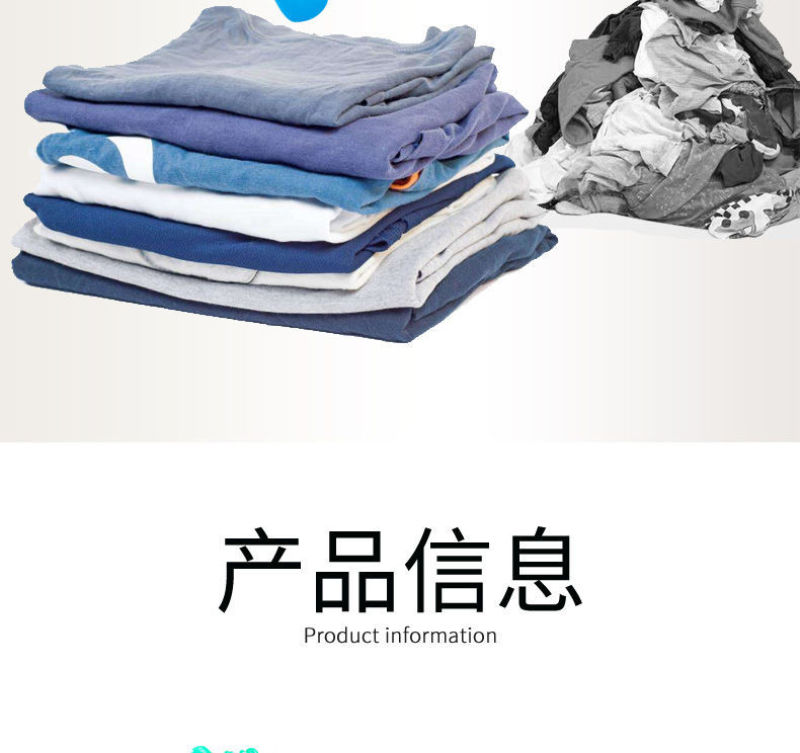 家用神器洗衣球去污清洁防缠绕洗衣机专用魔力去污实心摩擦洗