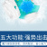 家用神器洗衣球去污清洁防缠绕洗衣机专用魔力去污实心摩擦洗