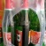 乌苏啤酒，新日期，新疆产地发货，红乌，绿乌全部现货