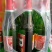 乌苏啤酒，新日期，新疆产地发货，红乌，绿乌全部现货
