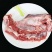 母猪护心肉