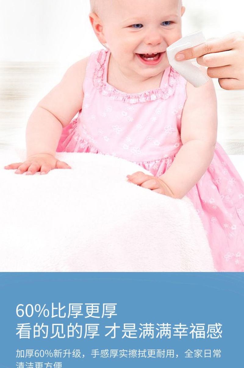 洗脸巾一次性抽取式纯棉加厚洁面巾孕婴干湿两用擦脸巾化妆棉