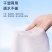 洗脸巾一次性抽取式纯棉加厚洁面巾孕婴干湿两用擦脸巾化妆棉