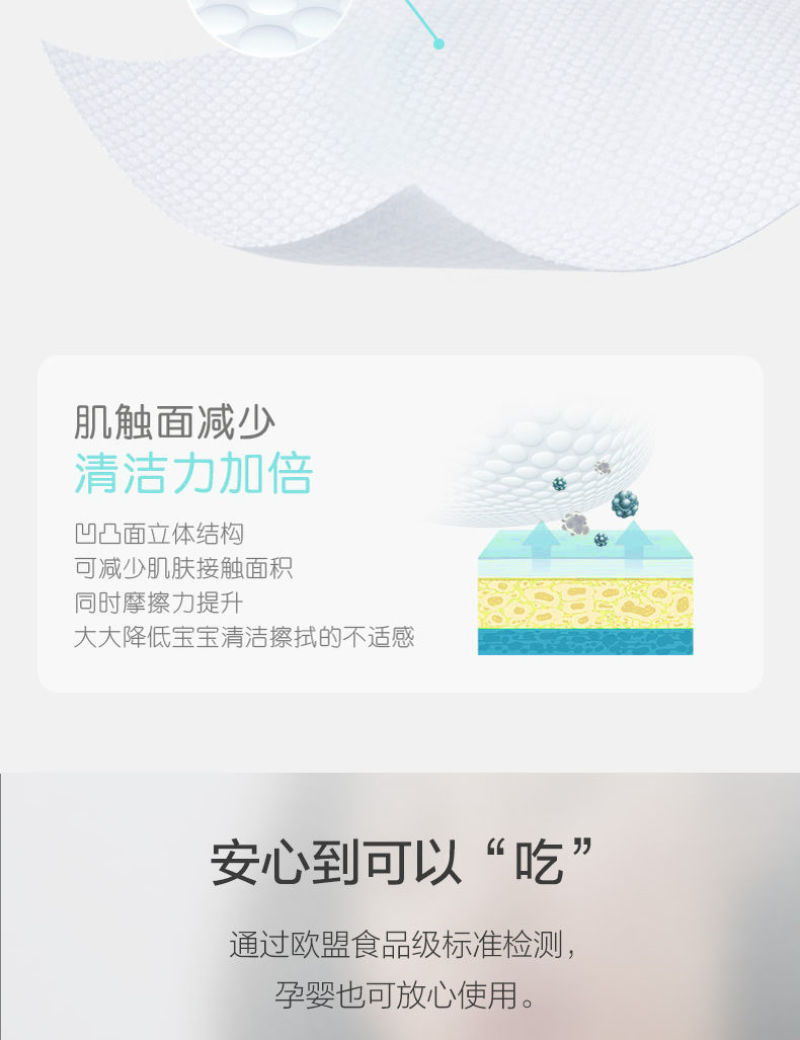 洗脸巾一次性抽取式纯棉加厚洁面巾孕婴干湿两用擦脸巾化妆棉