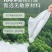 洗脸巾一次性抽取式纯棉加厚洁面巾孕婴干湿两用擦脸巾化妆棉