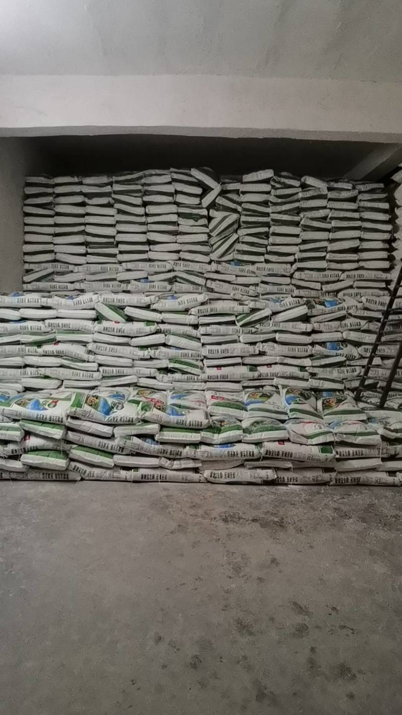 马铃薯淀粉