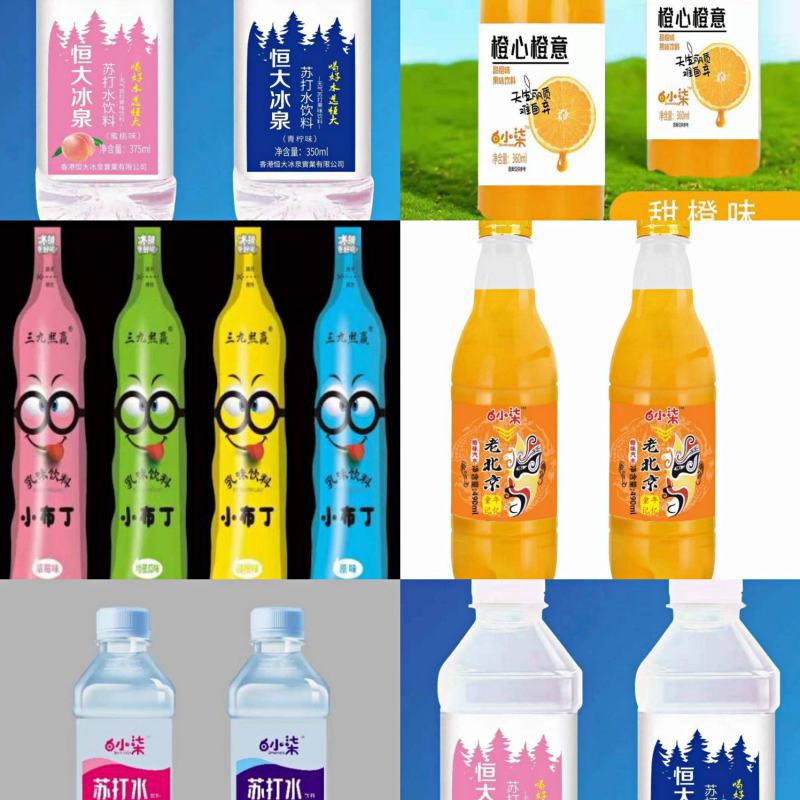 小可乐，雪碧，老北京汽水，等各种爆款产品，诚招代理加盟商