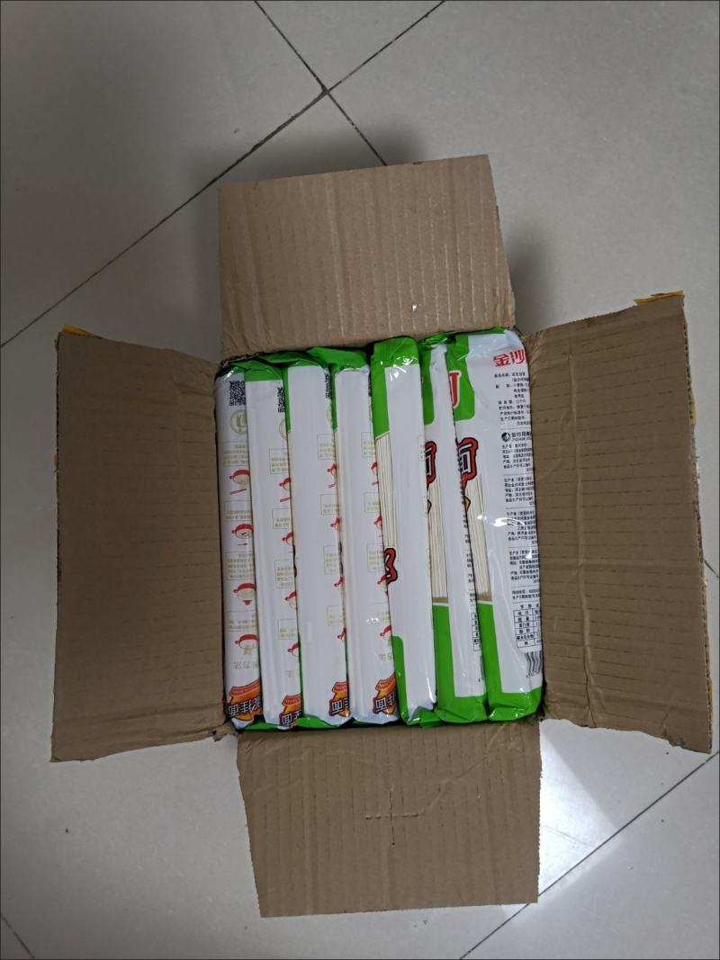 金沙河精致鸡蛋挂面中宽3毫米规格每袋500g*1斤装早餐