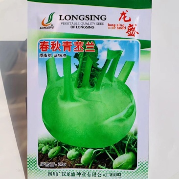 龙盛春秋青苤兰种子质嫩脆，味细甜苤蓝种子春秋两用球茎甘蓝