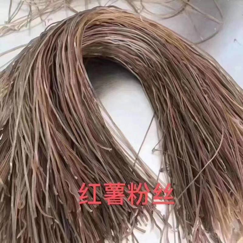 薯粉/红薯粉/手工薯粉/纯手工薯粉