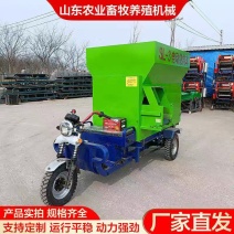 电动撒料车小型电动撒料车价格牛羊养殖场撒料车三轮撒料车厂