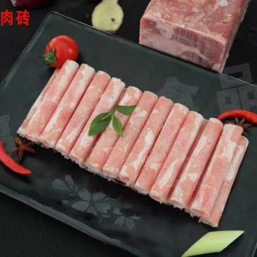 羊肉卷